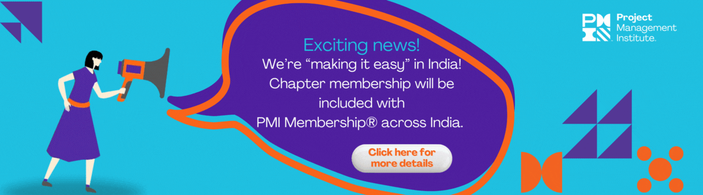 PMI Membership teaser